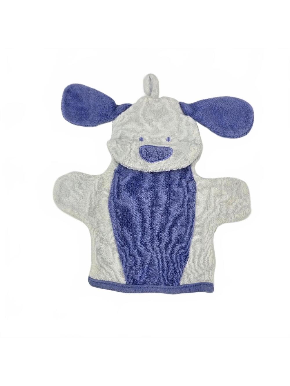 Carters Baby Tykes Blue Puppy Dog Terrycloth Bath Tub Hand Puppet Toy Vintage